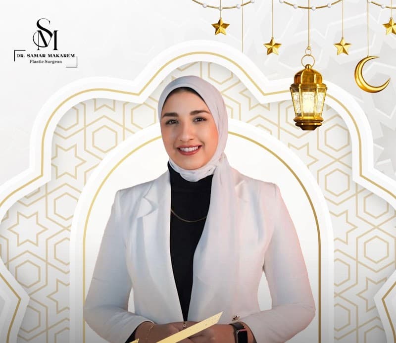 Plastix Art Cosmetic Centers - Dr. Makarem Marjan, Consultant Plastic Surgeon Agouza photo