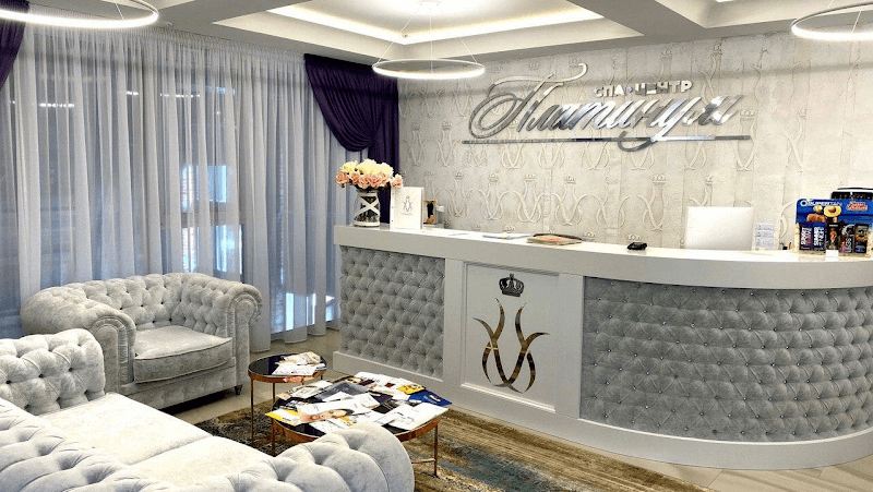 Platinum SPA Tambovsky District photo