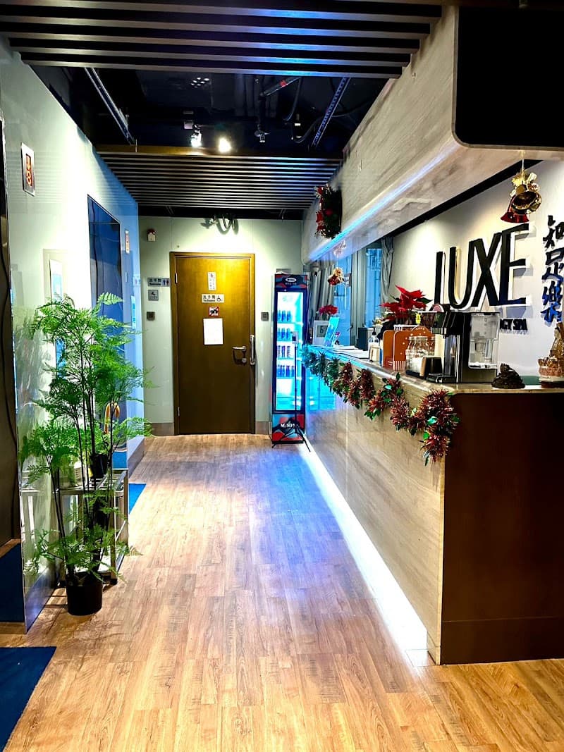 Pleasure Foot Reflexology Hong Kong photo