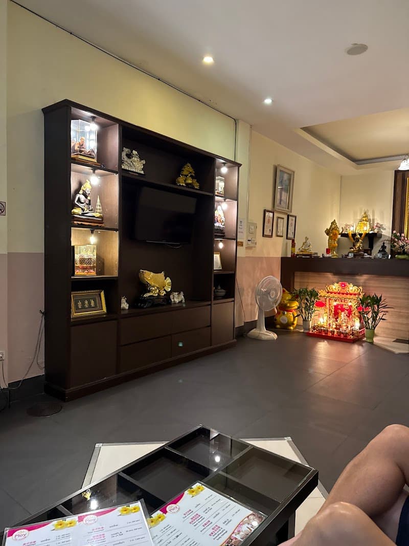 Ploy Thai Massage Bangkok photo