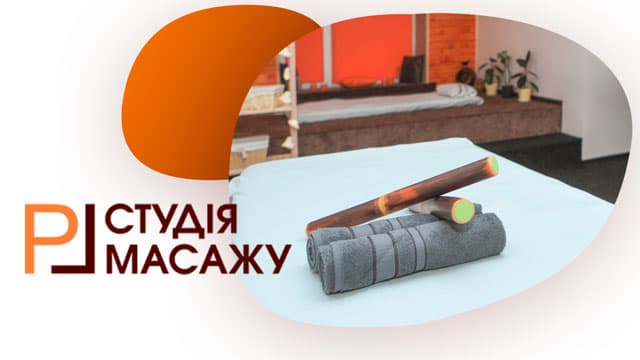 Plstudiomassage Poltava photo