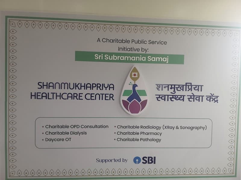 Plumeeria Health Care Centre Mumbai photo