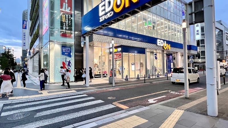 Plus.i.b Hiroshima Store Hiroshima City Naka Ward photo