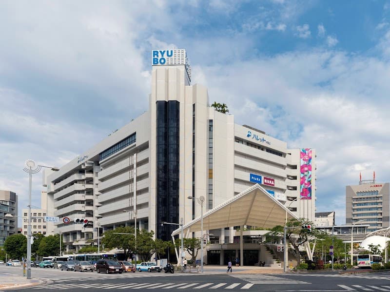 Plus.i.b Okinawa Naha Store Naha City photo