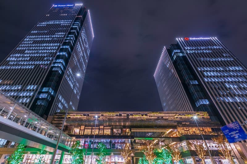 Pocari no Izumi Nakagawa Ward, Nagoya City photo