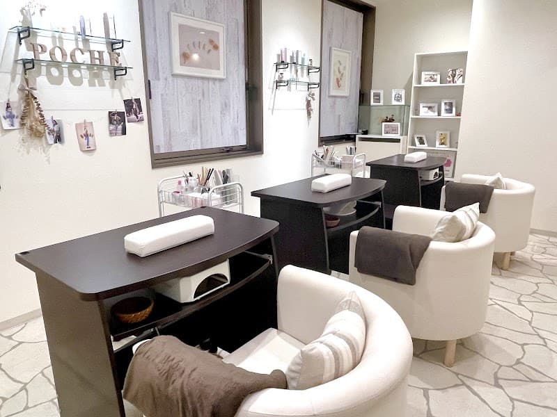 Poche Nail & Beauty Fukuoka City Chuo Ward photo