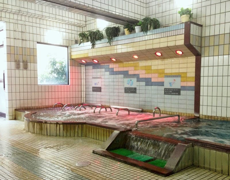 Pokapoka Land Takaban no Yu Meguro Ward photo