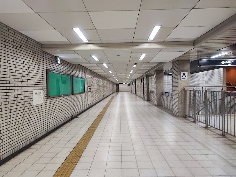 Pola Rinka Shinkanoka Sakai City Kita Ward photo