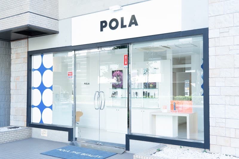 Pola The Beauty Kannai Naka Ward, Yokohama City photo