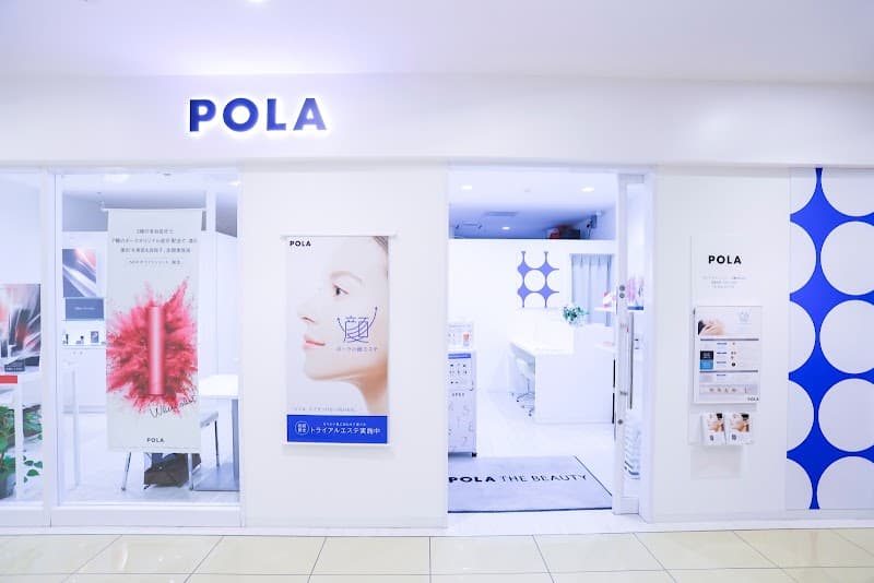 Pola The Beauty Mitaka Station South Exit Mitaka City photo