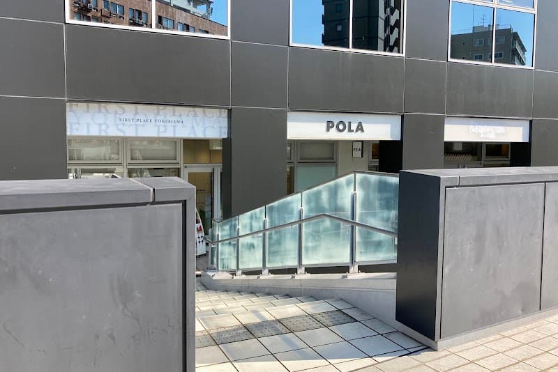 POLA THE BEAUTY Yokohama East Exit Store Yokohama City photo