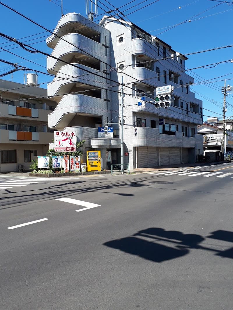 Pola Uluru Higashikurume photo