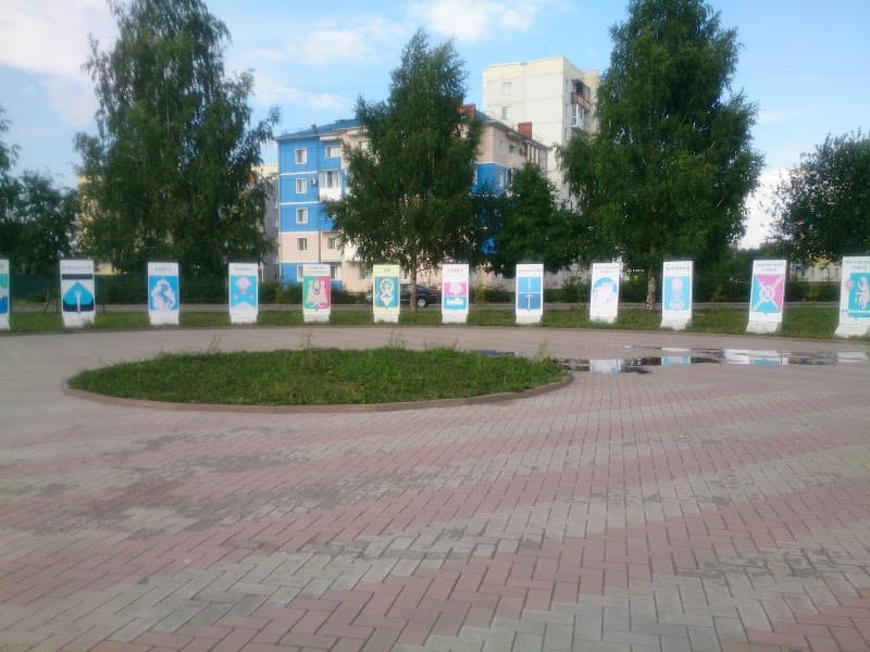 Polysaevo photo