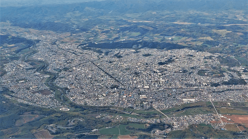Pon-yu Kitami City photo