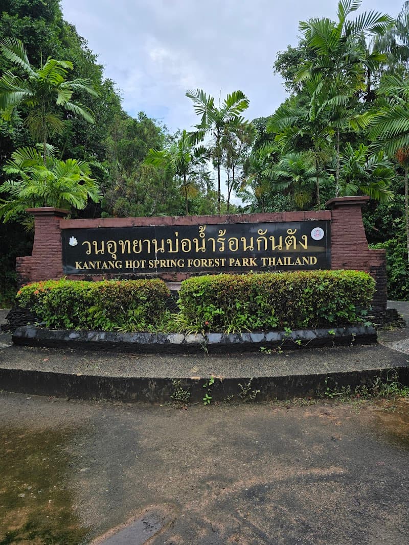 Pong Cheng Herbal Steam Room Behind Municipal Stadium Trang photo