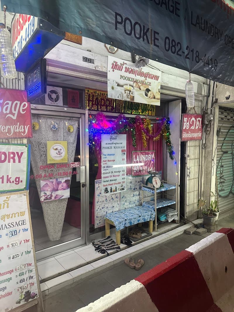Pookie Massage Bangkok photo