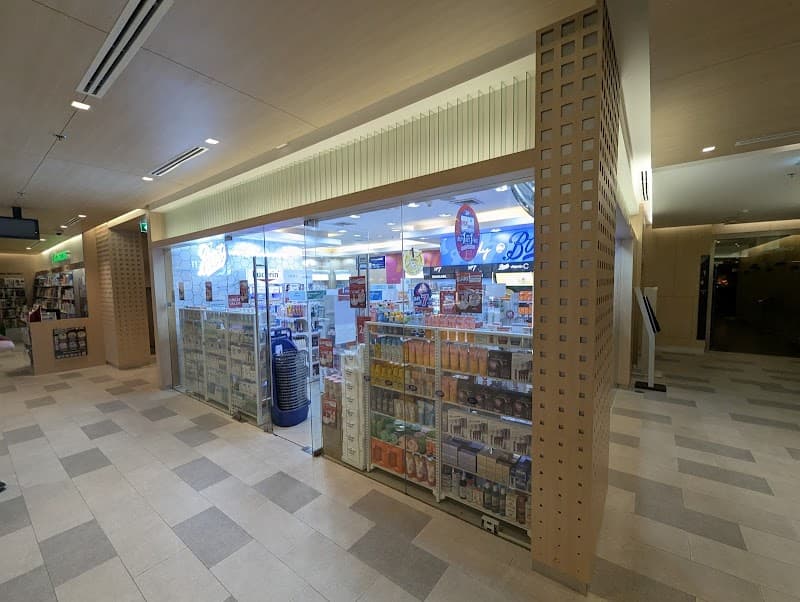 Pornpinij Bangkok photo