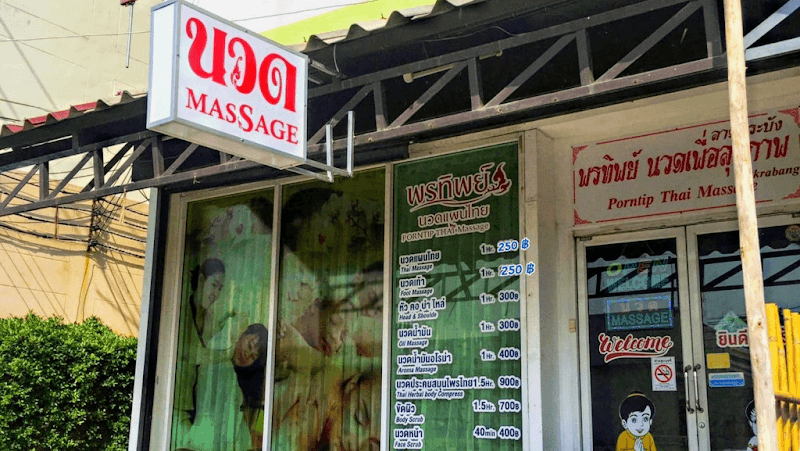 Porntip Traditional Thai Massage Bangkok photo