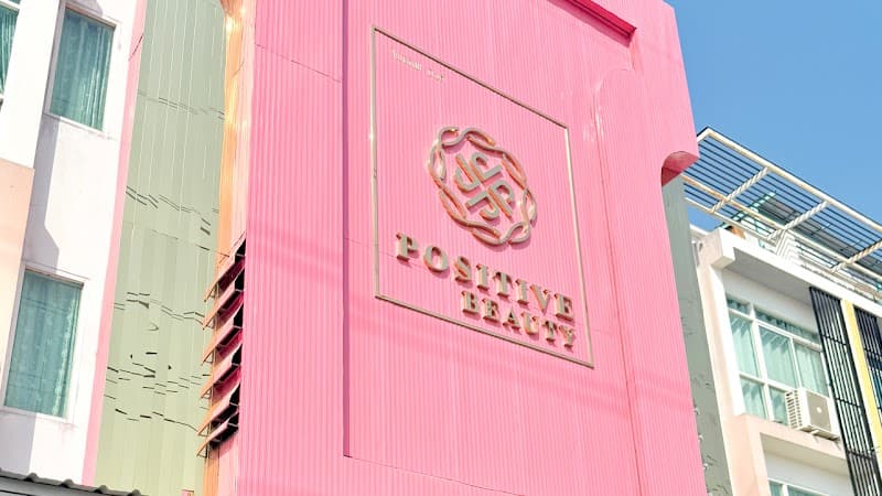 Positive Beauty Complete Spa Training Main Center Nakhon Sawan photo