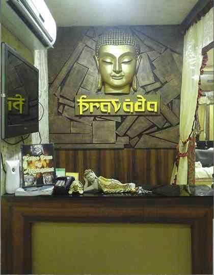 Pravada Spa Kolkata photo