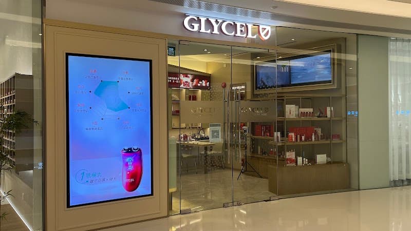 Precious Angel Dreamcare Aesthetic Beauty & Wellness Centre & Academy Macau photo