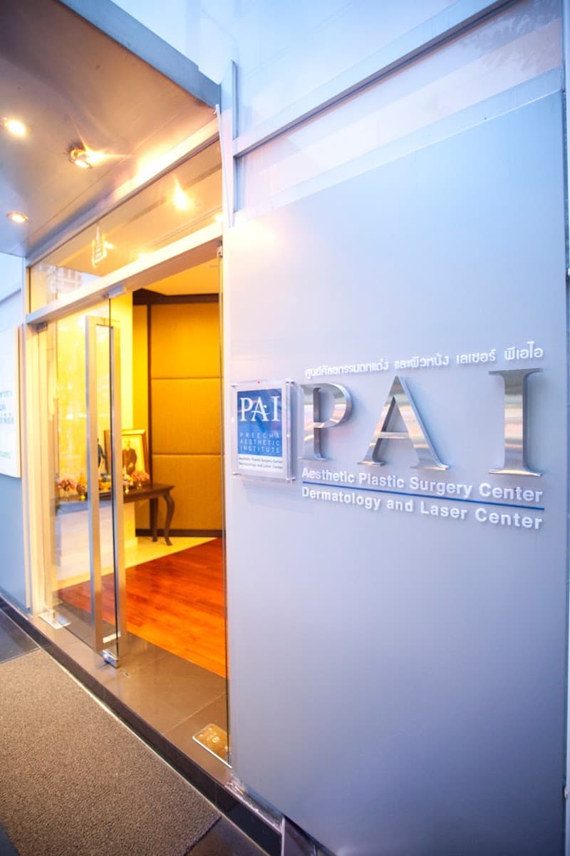 Preechapol Clinic Bangkok photo