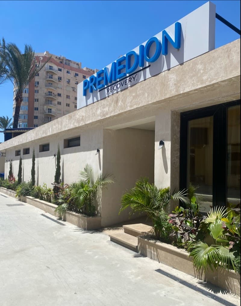 Premedion Spa & Fitness at Hilton Green Plaza Al Hadrah Qebli photo