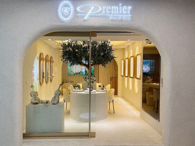 Premier The Salt Clinic Taipei City photo