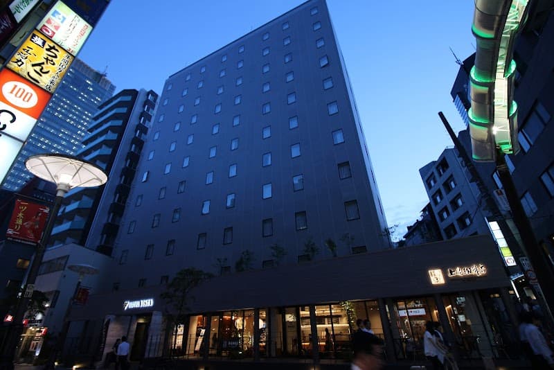 PREMIO Tokyo photo