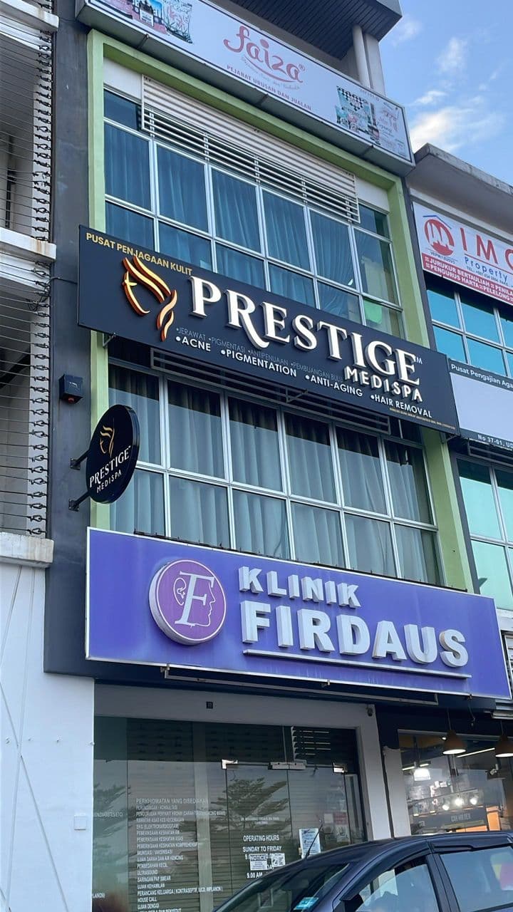 Prestige Medispa Johor Johor Bahru photo