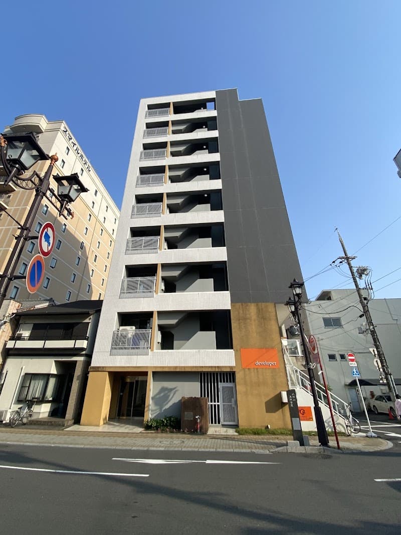 Pretiller Aoi Ward, Shizuoka photo