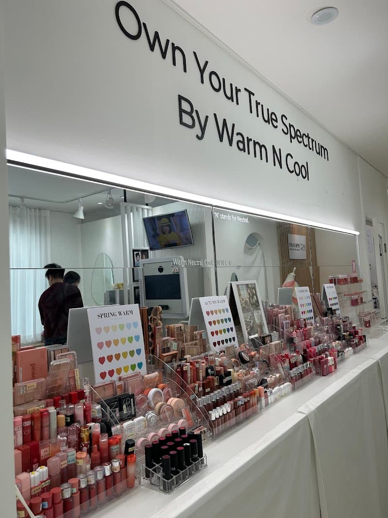 Pretty and Cool Seoul photo