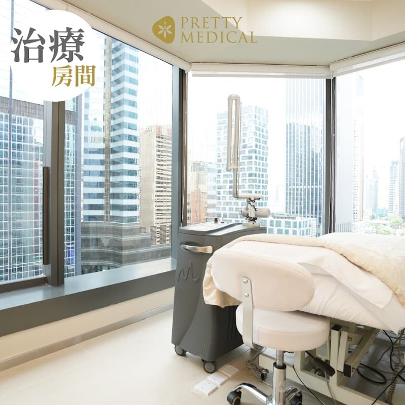 Pretty Medical Hong Kong photo