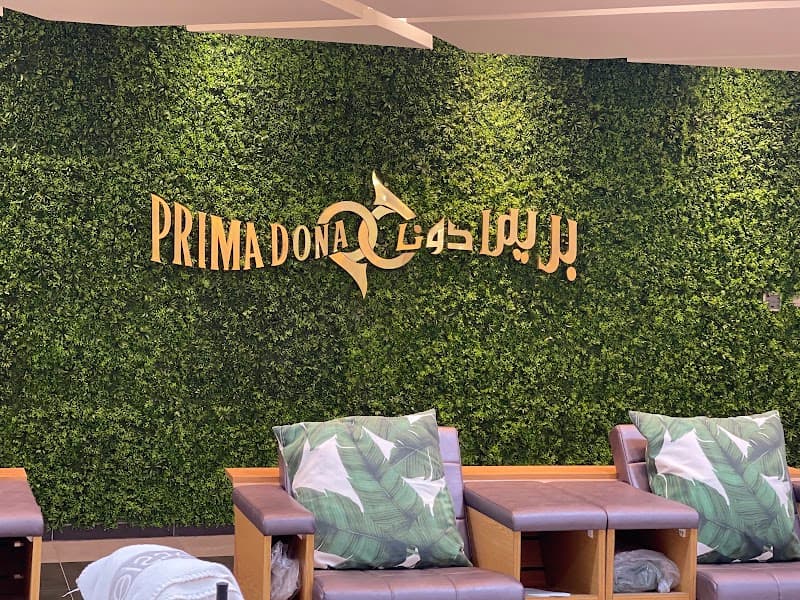 Prima Donna Dhahran photo