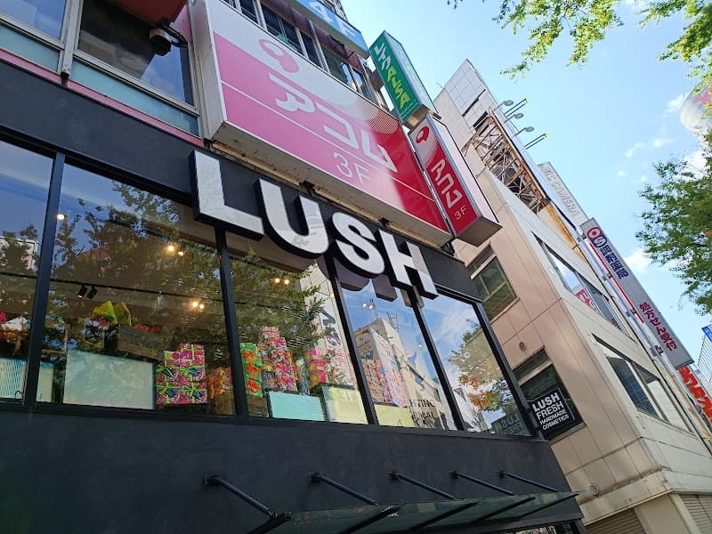 Prime Rose Shibuya Ward photo