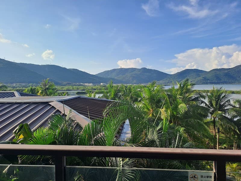 Primus Hotel Sanya Pleasant Bay photo