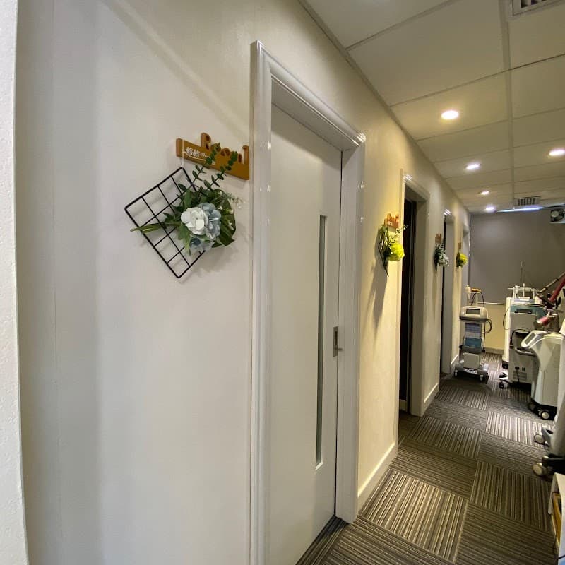 Princess Beauty New Territories photo