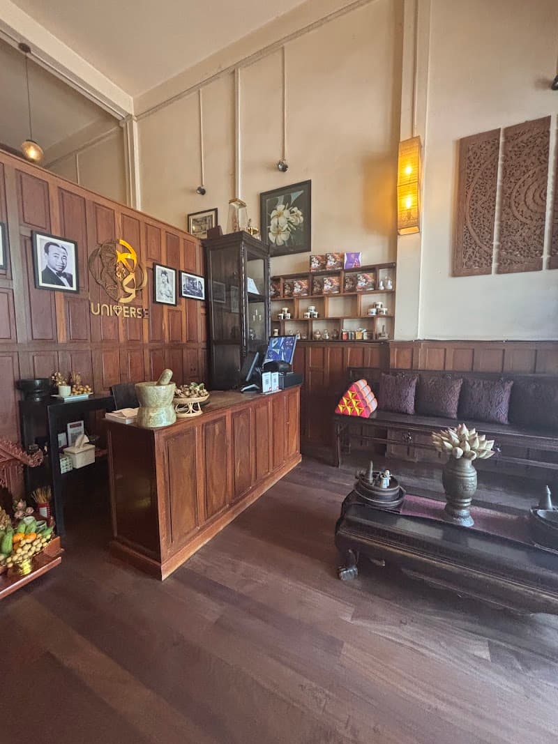 Princess Universe Spa Krong Siem Reap 17254 photo