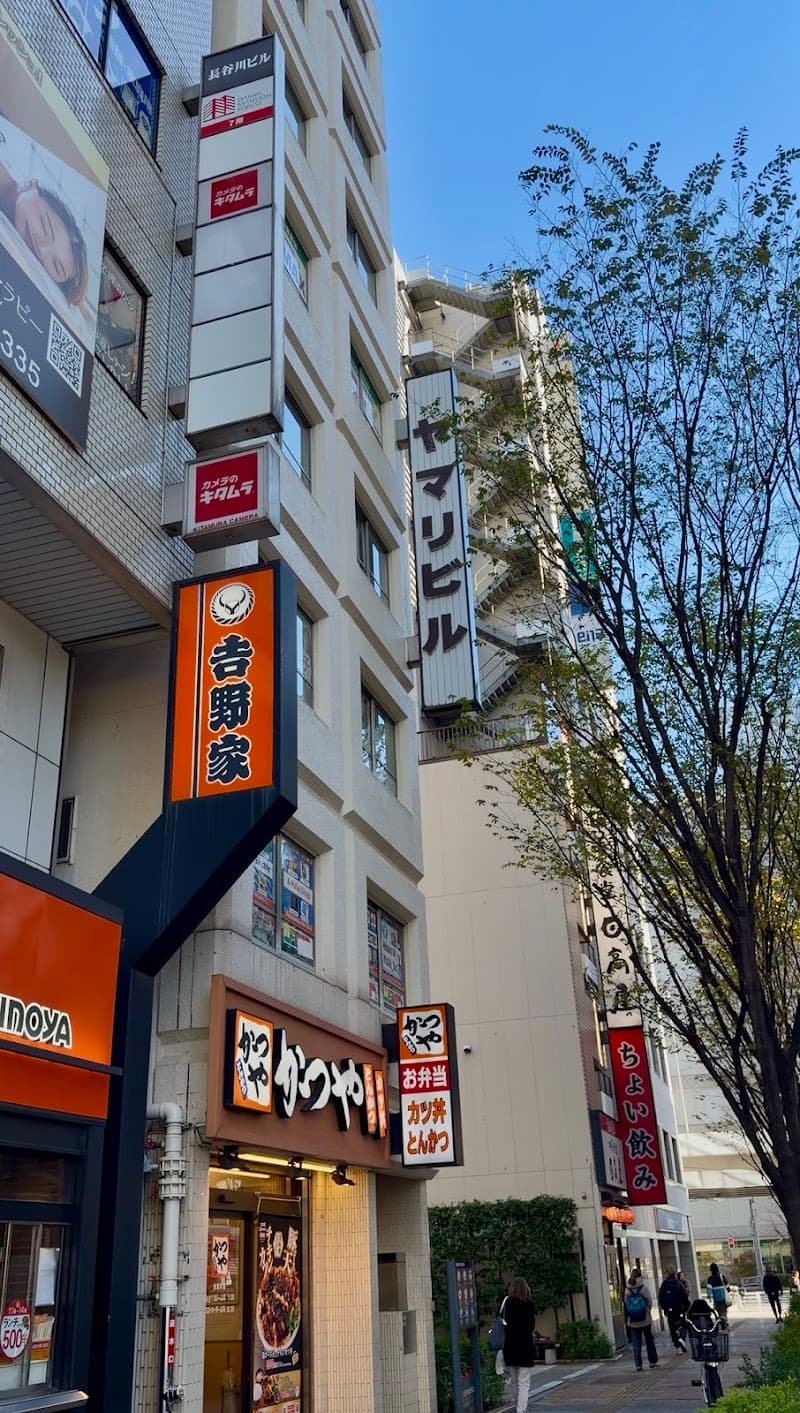 Private Salon Ren Chuo City photo