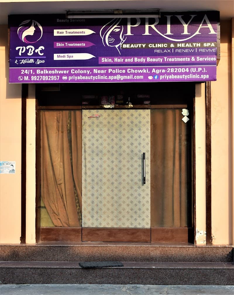 Priya Beauty Clinic & Health Spa Agra photo