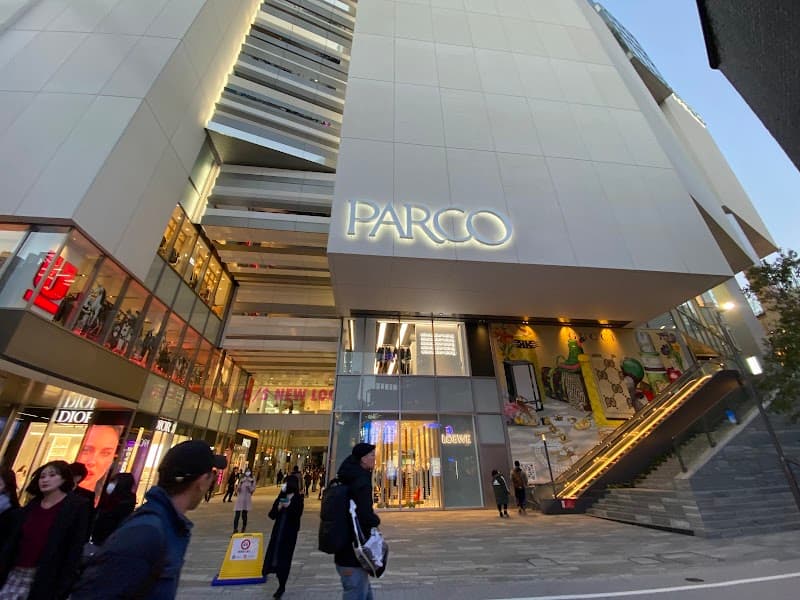 ProcareNail Omotesando Store Shibuya Ward photo