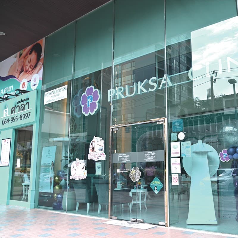 Pruksa Wellness Ari Branch Bangkok photo