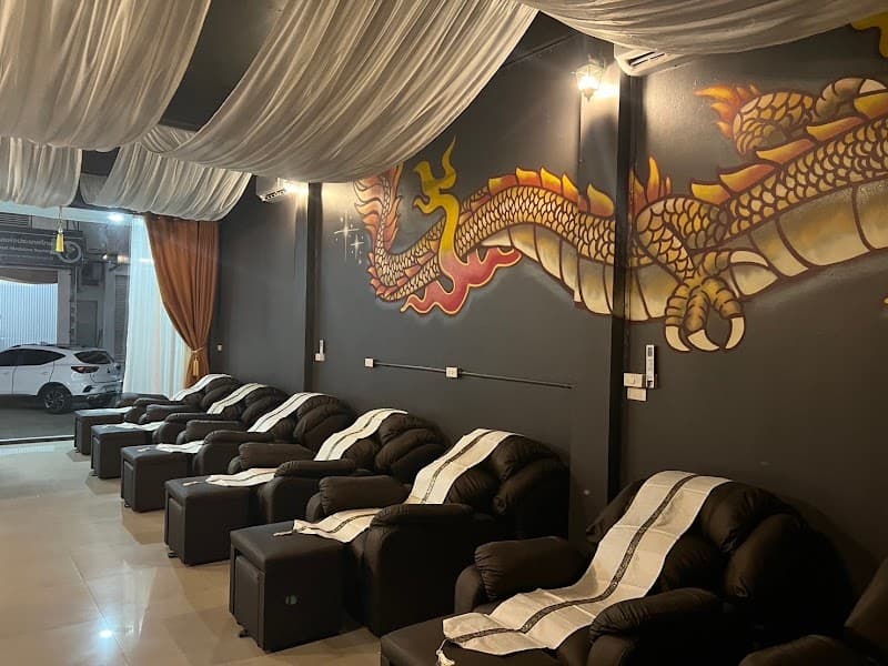 Prut Health Massage Branch 4 Lat Krabang Bangkok photo