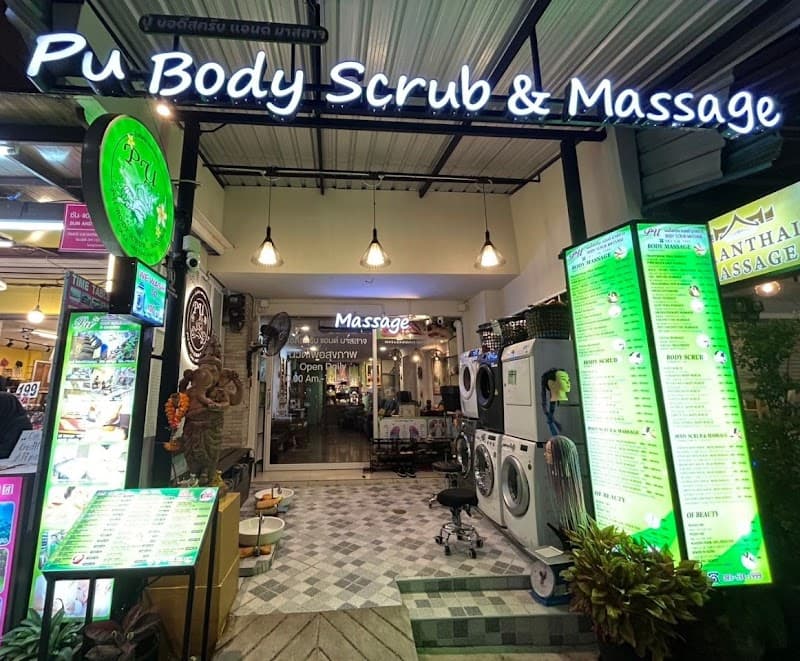 Pu Body Scrub and Massage Krabi photo