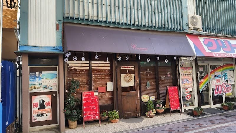 Puamelia Nakahara Ward, Kawasaki City photo