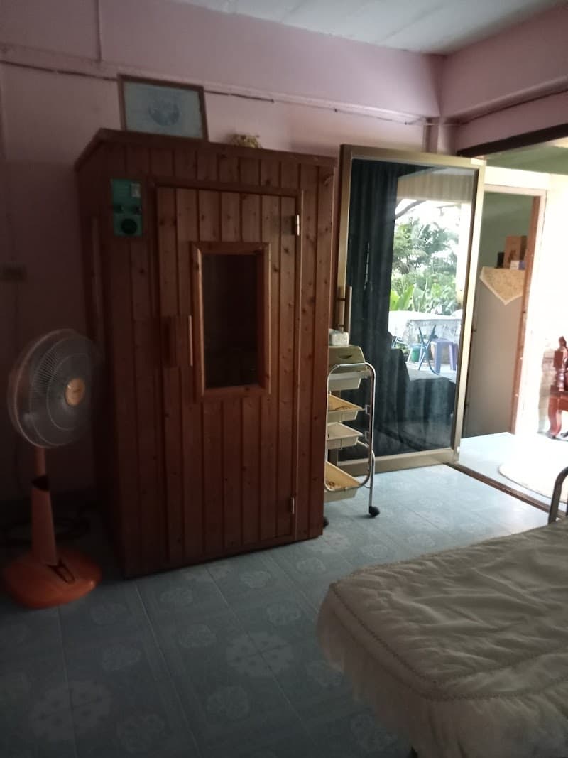 Puchika Health Massage Phatthalung photo