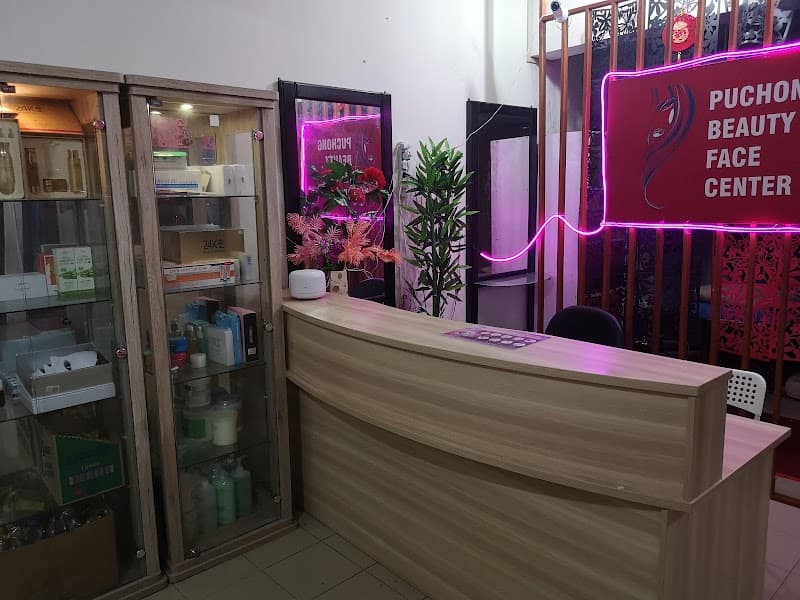 Puchong Traditional Massage Center photo