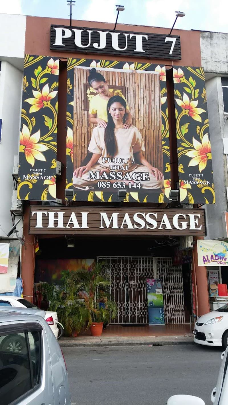 Pujut 7 Thai Massage Miri photo