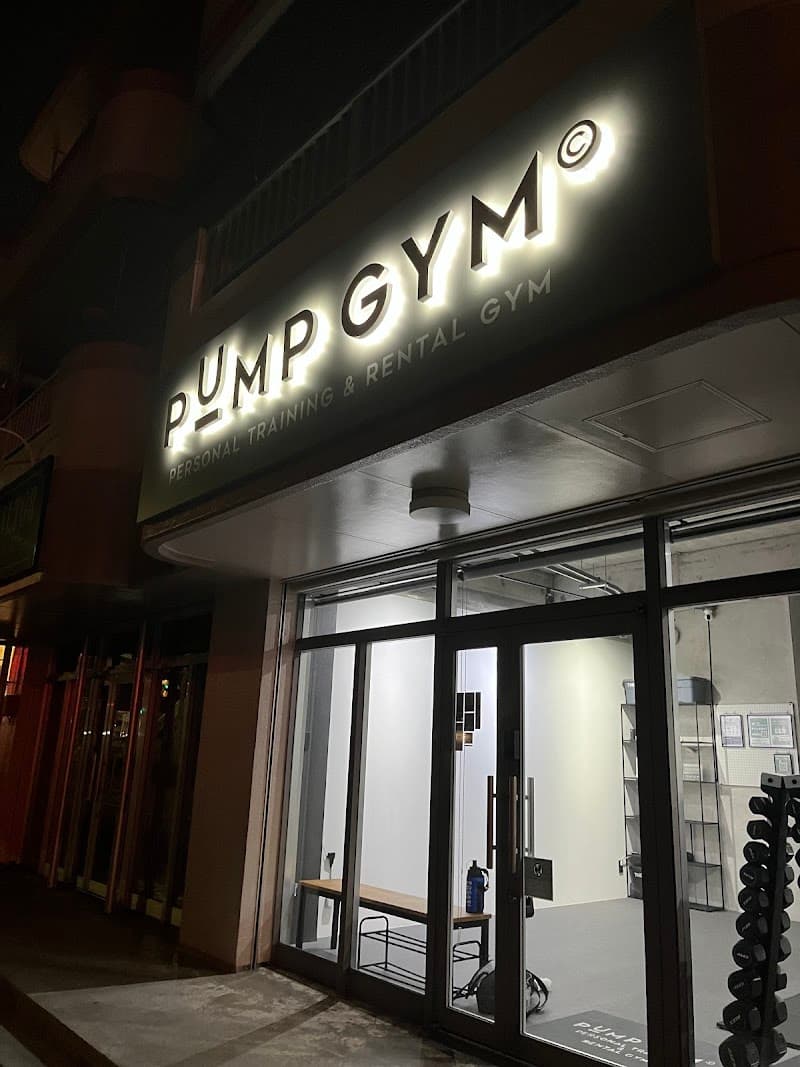 Pump Gym Okinawa Misato Store Okinawa City photo
