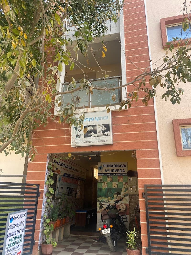 Punarnavaayurvedabangalore Bangalore photo